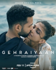 Gehraiyaan Gehraiyaan