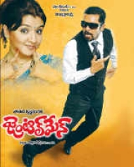 Posani Gentleman Posani Gentleman