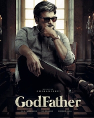 God Father God Father