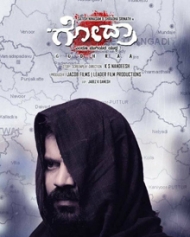 Godhraa Godhraa
