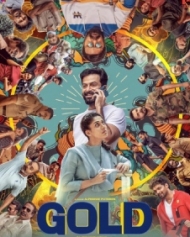 கோல்டு கோல்டு