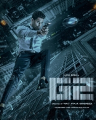 Goodachari 2 Goodachari 2