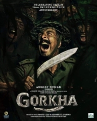 Gorkha Gorkha