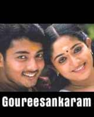 Goureesankaram Goureesankaram