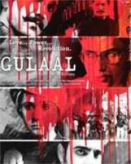 Gulaal Gulaal