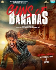 Guns of Banaras Guns of Banaras