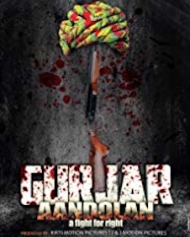 Gurjar Aandolan Gurjar Aandolan