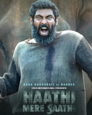 Haathi Mere Saathi Haathi Mere Saathi