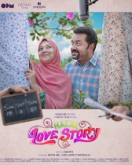 Halal Love Story Halal Love Story