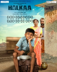 Halkaa Halkaa