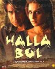 Halla Bol Halla Bol