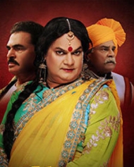 Hansa Ek Sanyog Hansa Ek Sanyog
