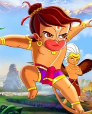 हनुमान दा दमदार हनुमान दा दमदार