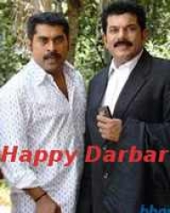 Happy Darbar Happy Darbar