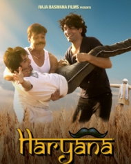 Haryana Haryana