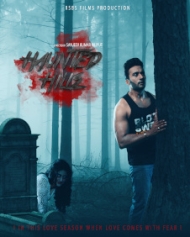 Haunted Hills Haunted Hills