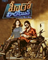 Hero Heroine Hero Heroine