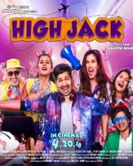 High Jack High Jack
