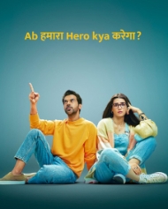 Hum Do Hamare Do Hum Do Hamare Do
