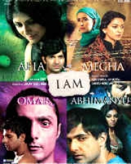 I Am I Am