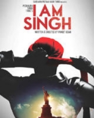 आई एम सिंह आई एम सिंह