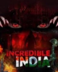 इनक्रेडिबल इंडिया इनक्रेडिबल इंडिया