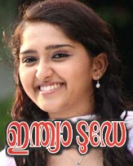 India Today India Today