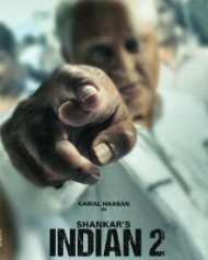 இந்தியன் 2 இந்தியன் 2