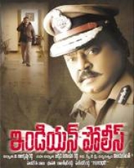 Indian Police Indian Police