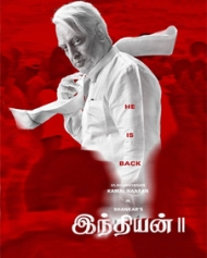 Indian 2 Indian 2