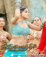 இந்திரலோகத்தில் நா அழகப்பன் இந்திரலோகத்தில் நா அழகப்பன்