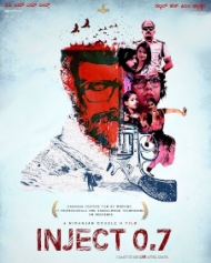 Inject 0.7 Inject 0.7