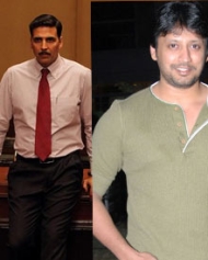 இருபத்தியாறு 26 இருபத்தியாறு 26