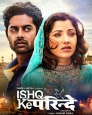 Ishq Ke Parindey (2015) | Ishq Ke Parindey Bollywood Movie | Ishq Ke