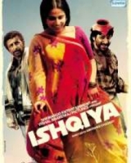 इश्किया इश्किया