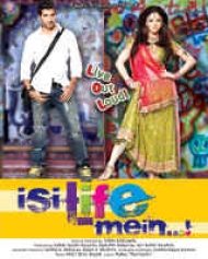 Isi Life Mein Isi Life Mein