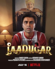 Jaadugar Jaadugar
