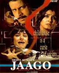 Jaago Jaago