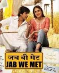 जब वी मेट जब वी मेट