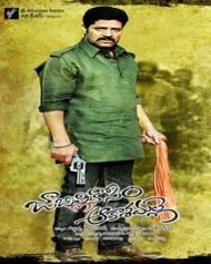 జాబిల్లి కోసం ఆకాశమల్లె జాబిల్లి కోసం ఆకాశమల్లె