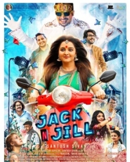 Jack and Jill Jack and Jill