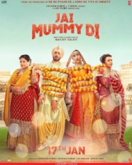 जय मम्मी दी जय मम्मी दी
