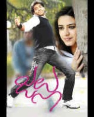 జల్లు జల్లు