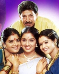 ಜಮೀನ್ದಾರು ಜಮೀನ್ದಾರು