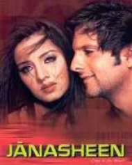 Janasheen Janasheen