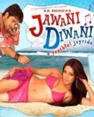 जवानी दीवानी: अ यूथफुल जॉयराइड जवानी दीवानी: अ यूथफुल जॉयराइड