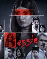 Jessie Jessie