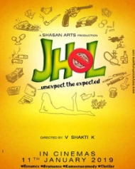 Jhol Jhol