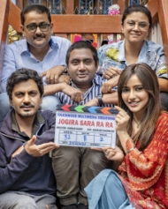 Jogira Sara Ra Ra Jogira Sara Ra Ra