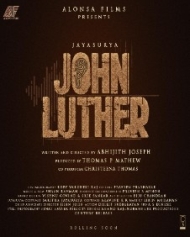 John Luther John Luther